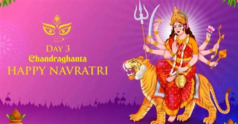 navratri result today|Navaratri .